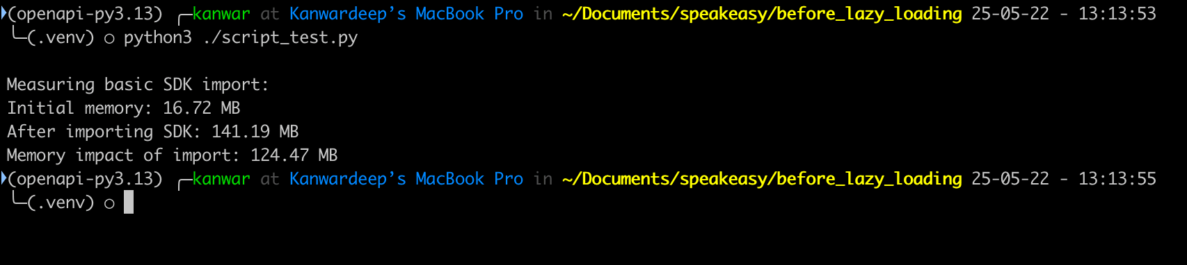 Before lazy loading - 124 MB memory usage
